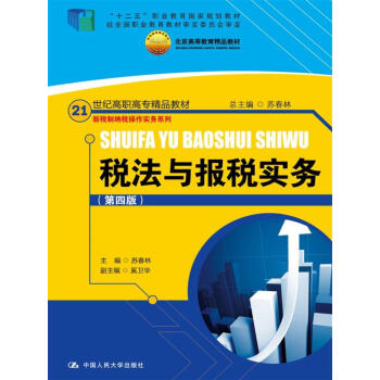 �����c��(b��o)����(sh��)��(w��)�����İ棩