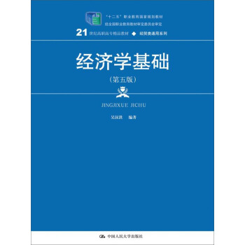 ��(j��ng)��(j��)�W(xu��)���A(ch��)������棩