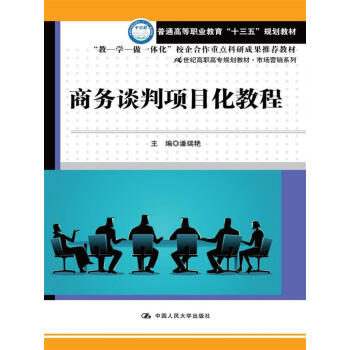 �̄�(w��)Մ���(xi��ng)Ŀ���̳�