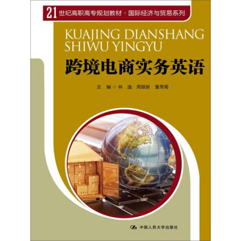 �羳��̌�(sh��)��(w��)Ӣ�Z