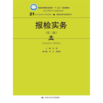 ��(b��o)�z��(sh��)��(w��)(�ڶ���)