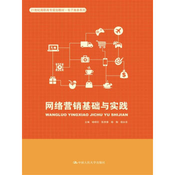 �W(w��ng)�j(lu��)�I(y��ng)�N���A(ch��)�c��(sh��)�`