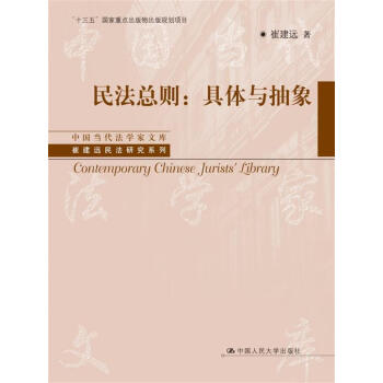 �񷨿��t�����w�c����