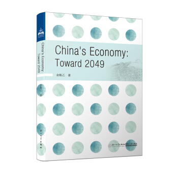 China��s Economy