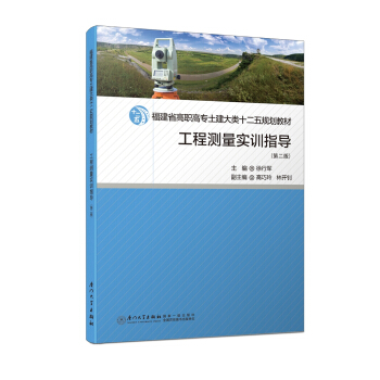 ���̜y����(sh��)Ӗ(x��n)ָ��(d��o)���ڶ��棩