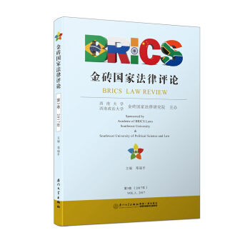 ��u��(gu��)�ҷ����u(p��ng)Փ