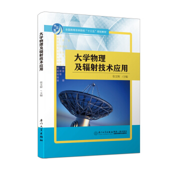 ��W(xu��)������ݗ�似�g(sh��)��(y��ng)��