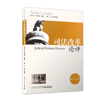 ˾���ĸ�Փ�u