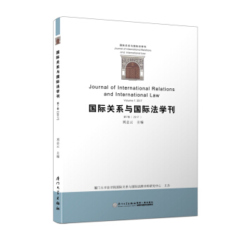 ���H�Pϵ�c���H���W��