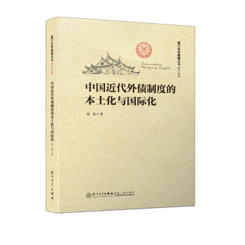 �Ї���������ƶȵı������c���H��