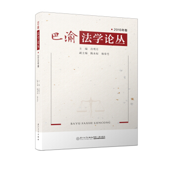 ���巨�WՓ��