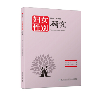 �DŮ/�Ԅe�о�