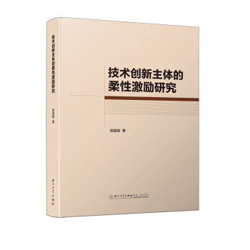 ���g��(chu��ng)�����w�����Լ����о�