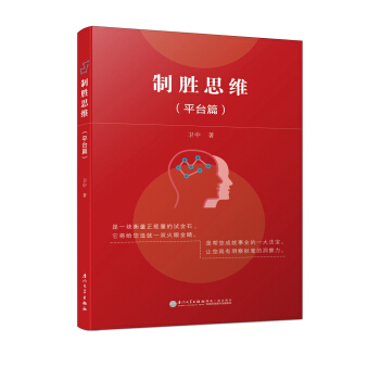 �Ƅ�˼�S��ƽ�_ƪ��