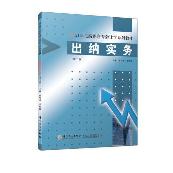 ���{��(sh��)��(w��)���ڶ��棩