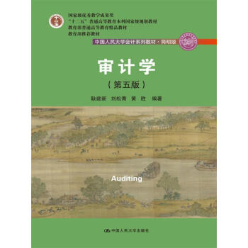 ��Ӌ(j��)�W(xu��)������棩