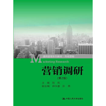 �I�N�{(di��o)�У���2�棩