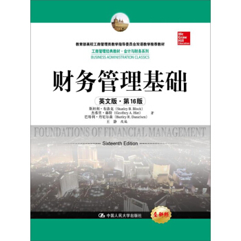 ؔ(c��i)��(w��)�������A(ch��)��Ӣ�İ桤��16�棩