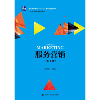 ����(w��)�I(y��ng)�N(xi��o)����4�棩