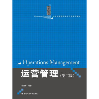 �\(y��n)�I(y��ng)�������ڶ��棩