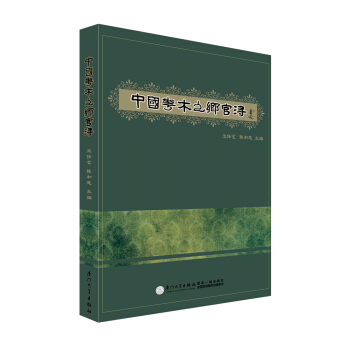 �Ї���ľ֮�l(xi��ng)�ٝ�