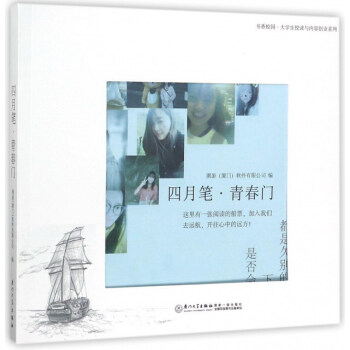 ���¹P �ഺ�T(m��n)