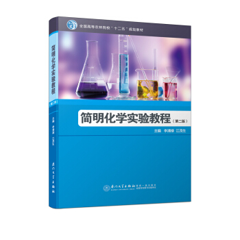 �������W���̳�(�ڶ��棩