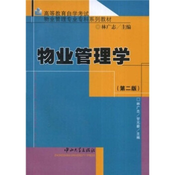 ��I(y��)����W(xu��)(��2��)