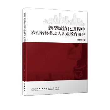 ���ͳ��(zh��n)���M(j��n)�����r(n��ng)���D(zhu��n)�Ƅڄ�(d��ng)���I(y��)�����о�