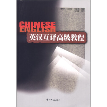 Ӣ�h���g�߼�(j��)�̳�