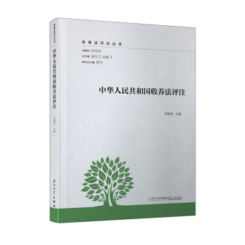 ���A���񹲺͇����B(y��ng)���u(p��ng)ע