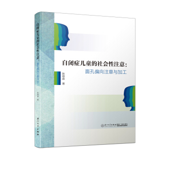 ���]�Y��ͯ�����(hu��)��ע��