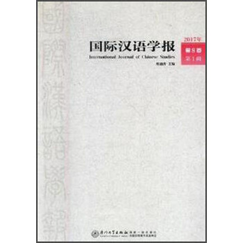 ���H�h�Z�W(xu��)��