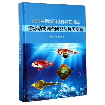 �Ϻ����ϲ��ͱ������ں�����Ӿ�����{(di��o)���о��c�~D�b