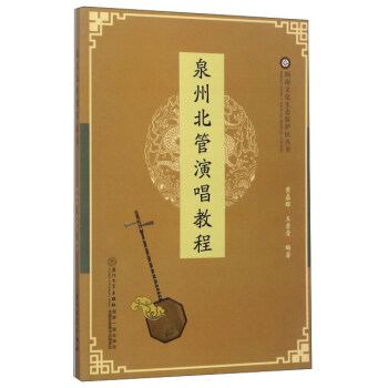 Ȫ�ݱ����ݳ��̳�