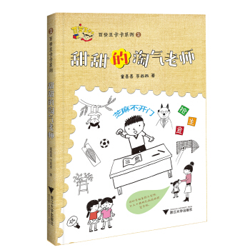 ��׃������ϵ�У�������Ԛ��ώ�