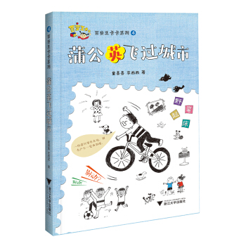 ��׃������ϵ�У��ѹ�Ӣ�w�^����