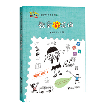 ��׃������ϵ�У������Θ���