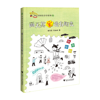 ��׃������ϵ�У������䌍Ҳ��ꖹ�