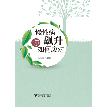 ���Բ��j������Α�(y��ng)��(du��)