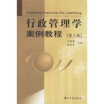 ��������W�����̳�(��2��)��