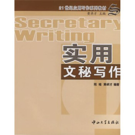 ��(sh��)�����،�����