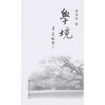 �W(xu��)��(��1��)