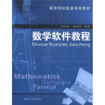 ��(sh��)�W(xu��)ܛ���̳�(��1��)