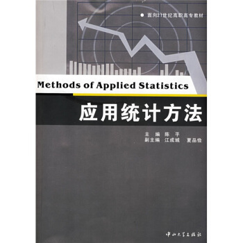 ��(y��ng)�ýy(t��ng)Ӌ����(��1��)��