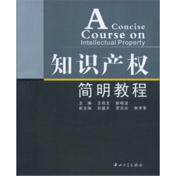 ֪�R�a(ch��n)��(qu��n)�����̳�(��1��)