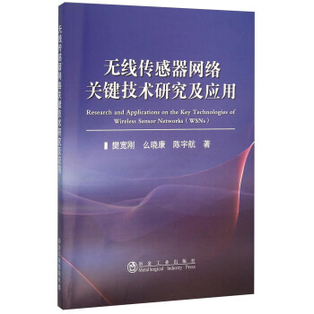 �o���������W(w��ng)�j�P�I���g�о�������