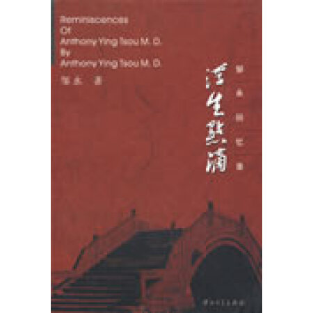 �����c(di��n)��-�u���ؑ��(ƽ�b)