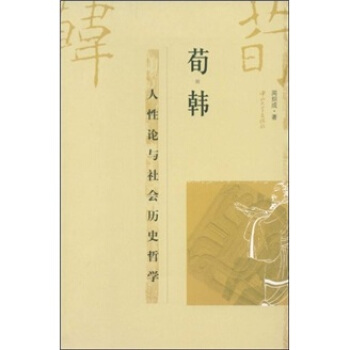 ��.�n-����Փ�c����vʷ�܌W