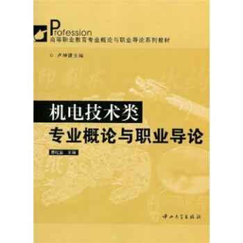 �C(j��)늼��g(sh��)�(l��i)��(zhu��n)�I(y��)��Փ�c�I(y��)��(d��o)Փ��